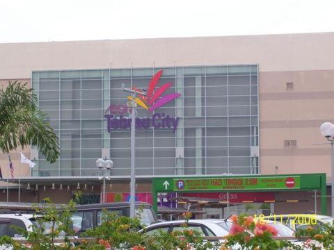 Hotel 193 Johor Bahru Extérieur photo